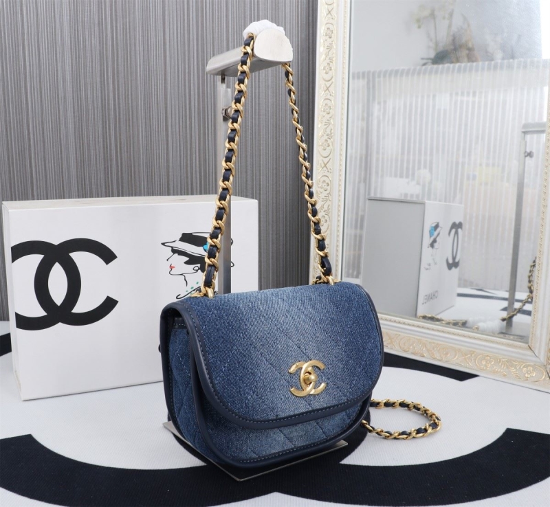 Chanel Satchel Bags